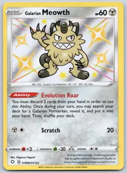 Galarian Meowth SV086/SV122 (NM) - Shining Fates: Shiny Vault - Pokemon TCG - Image 1