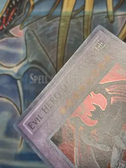 Yugioh Evil HERO Dark Gaia LCGX-EN069 Super Rare 1st Ed NM - Image 4