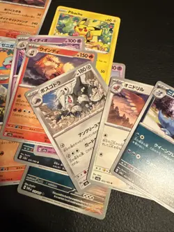Pokemon Bulk Card Lot - 550 Pokemon Cards Common/Uncommon No Energy No Items - Image 5