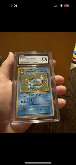 Lot Of 4 CGC Graded Japanese Pokemon Cards - Image 3