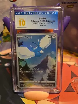 CGC 10 Pristine Swablu 202/172 AR VSTAR Universe s12a Japanese Pokemon Card - Image 1