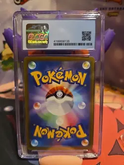 CGC 10 Pristine Swablu 202/172 AR VSTAR Universe s12a Japanese Pokemon Card - Image 2
