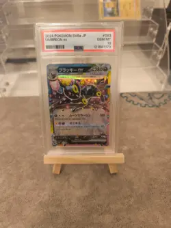 POKEMON TCG Umbreon PSA 10 ex RR 093/187 SV8a Terastal Fest EX Japanese - Image 1