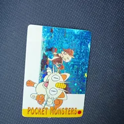 Vintage Pocket Monsters Vending Holo Prism Pokemon Sticker Card Meowth #38 Misty - Image 2