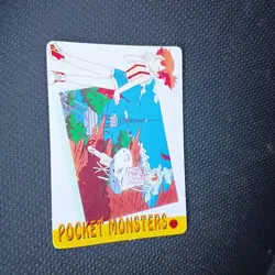 Vintage Pocket Monsters Vending Holo Prism Pokemon Sticker Card Meowth #38 Misty - Image 4