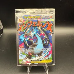 Pokemon TCG - SEALED Mega Charizard X ex MEP 23 & Oricorio MEP 24 SIR - Image 1
