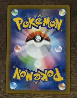 2026 Near Mint Pokemon Clefairy AR 086/080 M3 Nihil Zero Japanese PACK FRESH!! - Image 2