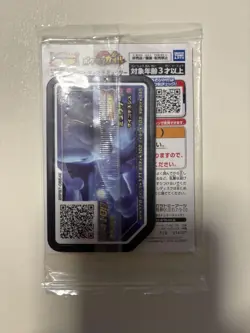 NEW Sealed Armored Mewtwo PROMO 365/SM-P Japanese Movie Exclusive Pokemon Card - Image 2