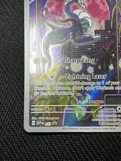 Miraidon SVP 013 Illustration Rare Scarlet & Violet Promo Pokemon Card LP - Image 4
