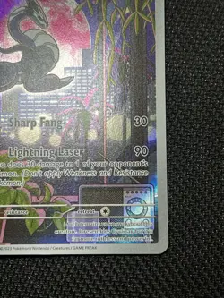 Miraidon SVP 013 Illustration Rare Scarlet & Violet Promo Pokemon Card LP - Image 5