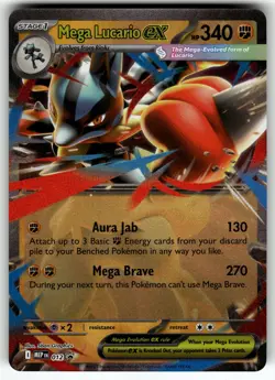 Mega Lucario ex - 012 ME: Mega Evolution Promo NM Pokemon Card TCG - Image 1