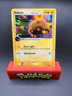 Kabuto 67/110 EX Holon Phantoms Pokemon Card Reverse Holo Foil Rare LP - Image 1