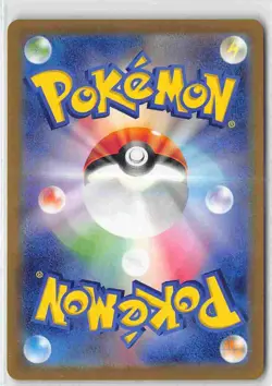 SV2a: Pokemon Card 151 Common 074/165 Geodude (Master Ball Pattern) - Image 2