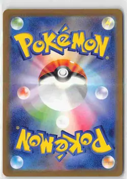 SV2a: Pokemon Card 151 Uncommon 091/165 Cloyster (Master Ball Pattern) - Image 2