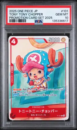 2025 ONE PIECE JPN PROMOTION CARD SET 2025 #101 TONY TONY CHOPPER PSA 10 - Image 1