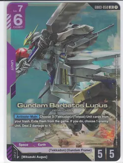 Gundam Barbatos Lupus - GD03-050 LR Gundam Card Game - Near Mint/Mint - Image 1