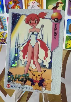 Pokemon Vintage Vending Machine Holo prism Nintendo 1998 Misty Rare sticker - Image 3