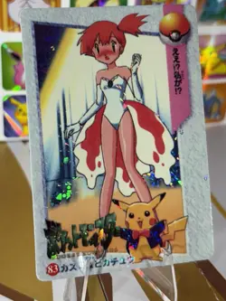 Pokemon Vintage Vending Machine Holo prism Nintendo 1998 Misty Rare sticker - Image 4
