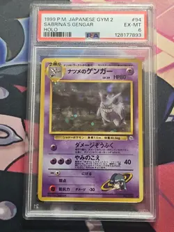 1999 Pokemon JPN Gym 2 SABRINA'S GENGAR-HOLO PSA 6 #94 - Image 1