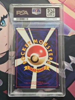 1999 Pokemon JPN Gym 2 SABRINA'S GENGAR-HOLO PSA 6 #94 - Image 5