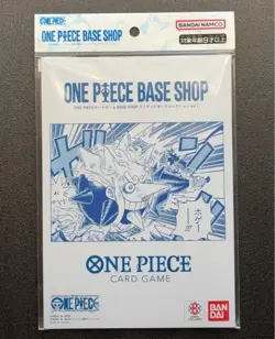ONE PIECE Card Game BASE SHOP Limited Card Collection vol.1 New Sealed Japanese - Image 1