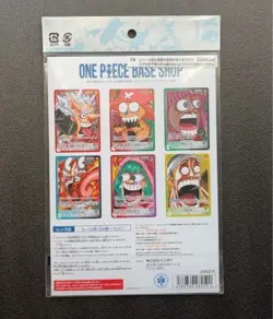 ONE PIECE Card Game BASE SHOP Limited Card Collection vol.1 New Sealed Japanese - Image 2