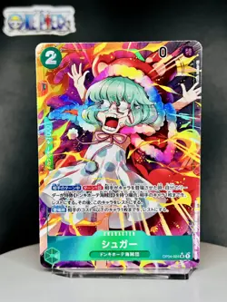 One Piece Card Game 🏴‍☠OP04-024 Sugar SR Alt Art Foil JPN NM US Seller 🇺🇸 - Image 1