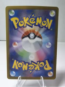 Pokemon card M3 103/080 SR Poke Pad MEGA Nihil Zero Japanese - Image 2