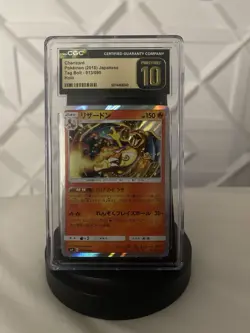 Charizard 013/095 Sm9: Tag Bolt Rare Holo CGC Pristine 10 Japanese Pokemon Card - Image 1