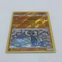 Pokemon Card Burning Shadows Sawk 72/147 Reverse Holo Common - Image 3