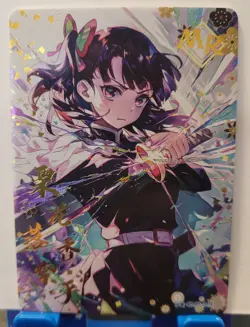 Kanao Tsuyuri MR Card Demon Slayer Mystic Encounter Wedding 3 Anime - Image 1