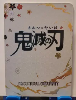 Kanao Tsuyuri MR Card Demon Slayer Mystic Encounter Wedding 3 Anime - Image 2