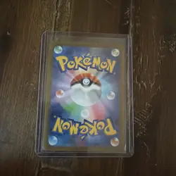 Pokemon TCG Staryu Master Ball Foil C 120/165 SV2a 151 Japanese NM - Image 2