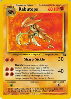 Kabutops - 24/62 Fossil Set - WOTC Unlimited - Pokemon TCG - 1999 - Image 1