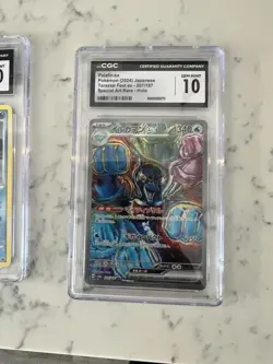 CGC 10 GEM MT Graded JPN Pokemon 2024 Palafin ex SAR 207/187 Terestal Fest ex - Image 1