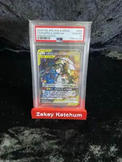 PSA 10 2019 Pokemon Jpn. Sun & Moon Dream League Tag Team #064 Reshiram & Zekrom - Image 1