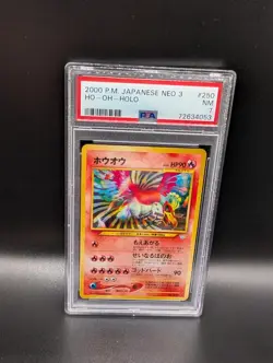 Ho-Oh POKEMON TCG Japanese 250 2000 PM NEO 3 HOLO PSA 7 - Image 1