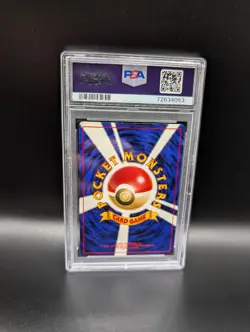 Ho-Oh POKEMON TCG Japanese 250 2000 PM NEO 3 HOLO PSA 7 - Image 2