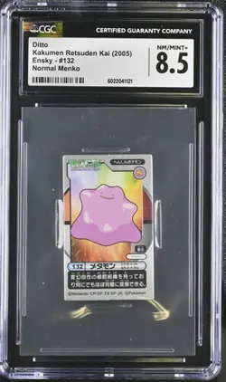 CGC 8.5 JAPANESE POKEMON DITTO #132 NORMAL MENKO KAKUMEN KAI ENSKY 2005 519B - Image 1