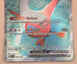 Latias ex 220/191 – Surging Sparks (Ultra Rare Holo) - NM - 2024 Pokemon TCG - Image 4
