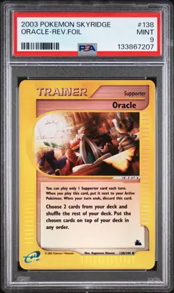 2003 Pokemon Skyridge #138 Oracle Reverse Foil PSA 9 Mint Umbreon Art - Image 1