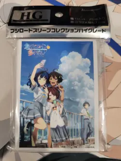 Makeine: Too Many Losing Heroines! Anime Card Sleeves *NEW* 75ct - Image 2