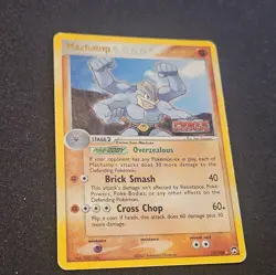 Machamp 11/108 - EX POWER KEEPERS - REVERSE HOLO "STAMPED" - Pokemon TCG - MP/LP - Image 1