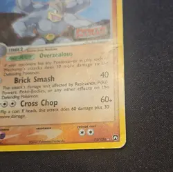 Machamp 11/108 - EX POWER KEEPERS - REVERSE HOLO "STAMPED" - Pokemon TCG - MP/LP - Image 5