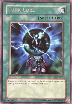 Dark Core MFC-035 Unlimited Rare LP - Image 1