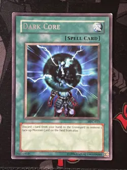 Dark Core MFC-035 Unlimited Rare LP - Image 2