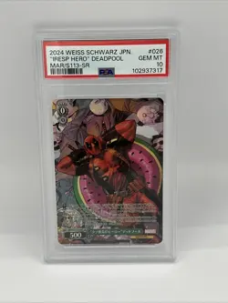 2024 Weiss Schwarz JPN. "IRESP HERO" Deadpool MAR/S113-SR GEM MT PSA 10 - Image 1