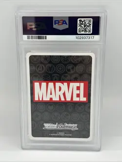 2024 Weiss Schwarz JPN. "IRESP HERO" Deadpool MAR/S113-SR GEM MT PSA 10 - Image 2