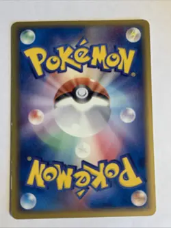 Pokemon Carte / Card Ivysaur 002/075 1ED ( Miracle Crystal ) - Image 2