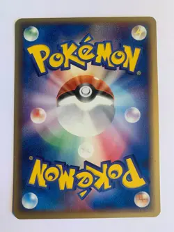 Pokemon Card / Carte Squirtle 018/075 1ED ( Miracle Crystal ) - Image 2